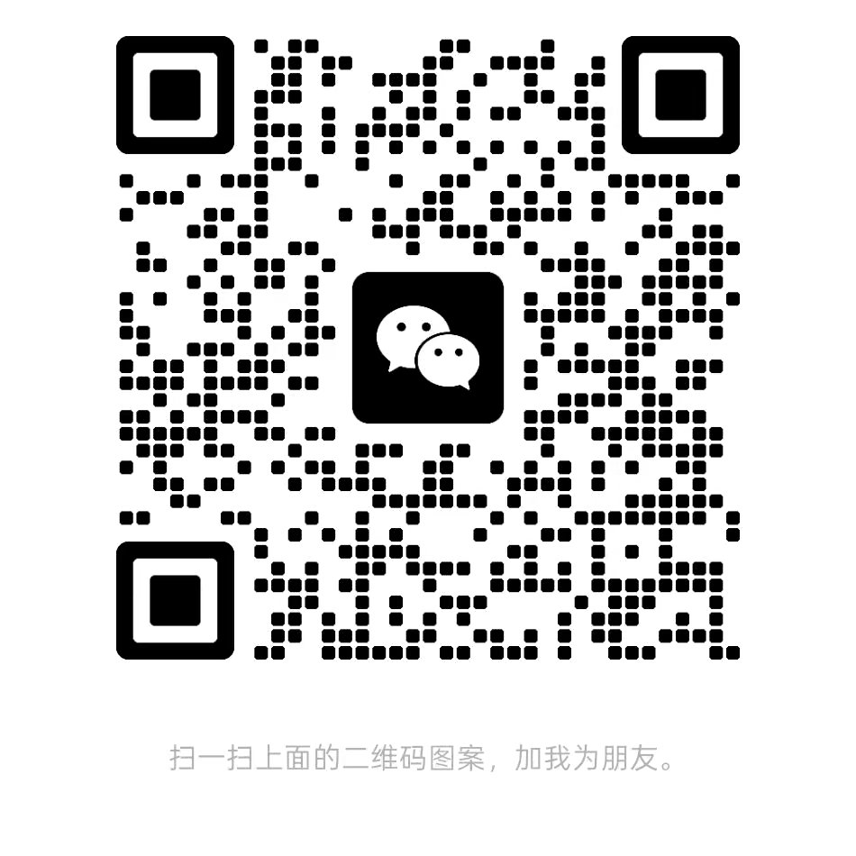 WeChat