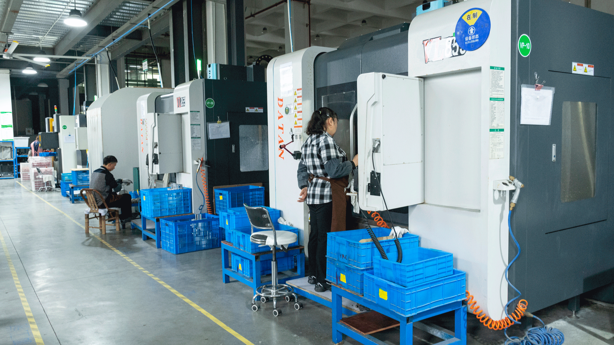 Teknologi CNC