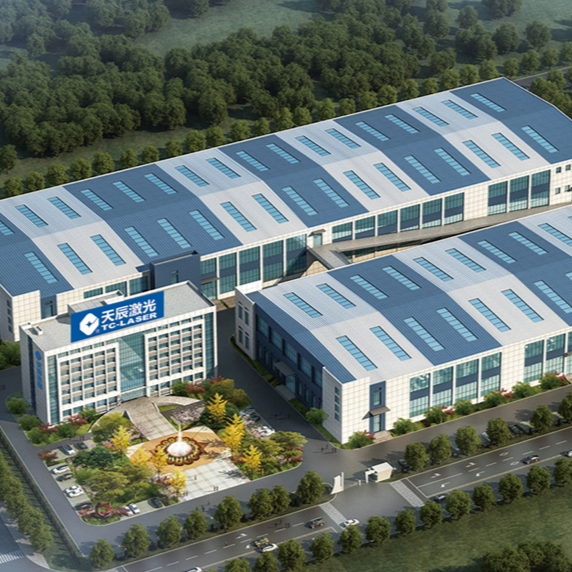 Tianchen Development