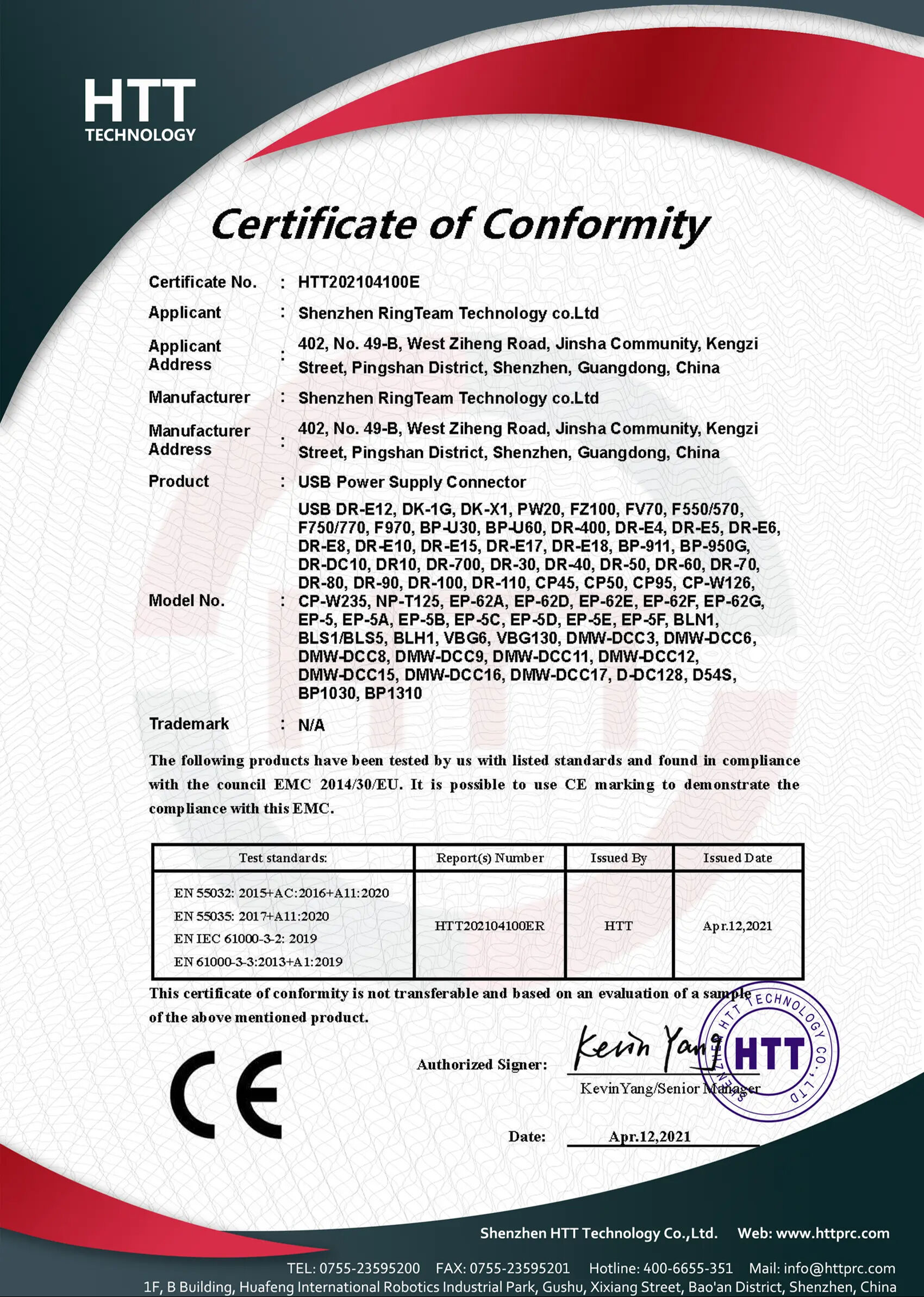 OUR HONORARY CERTIFICATE