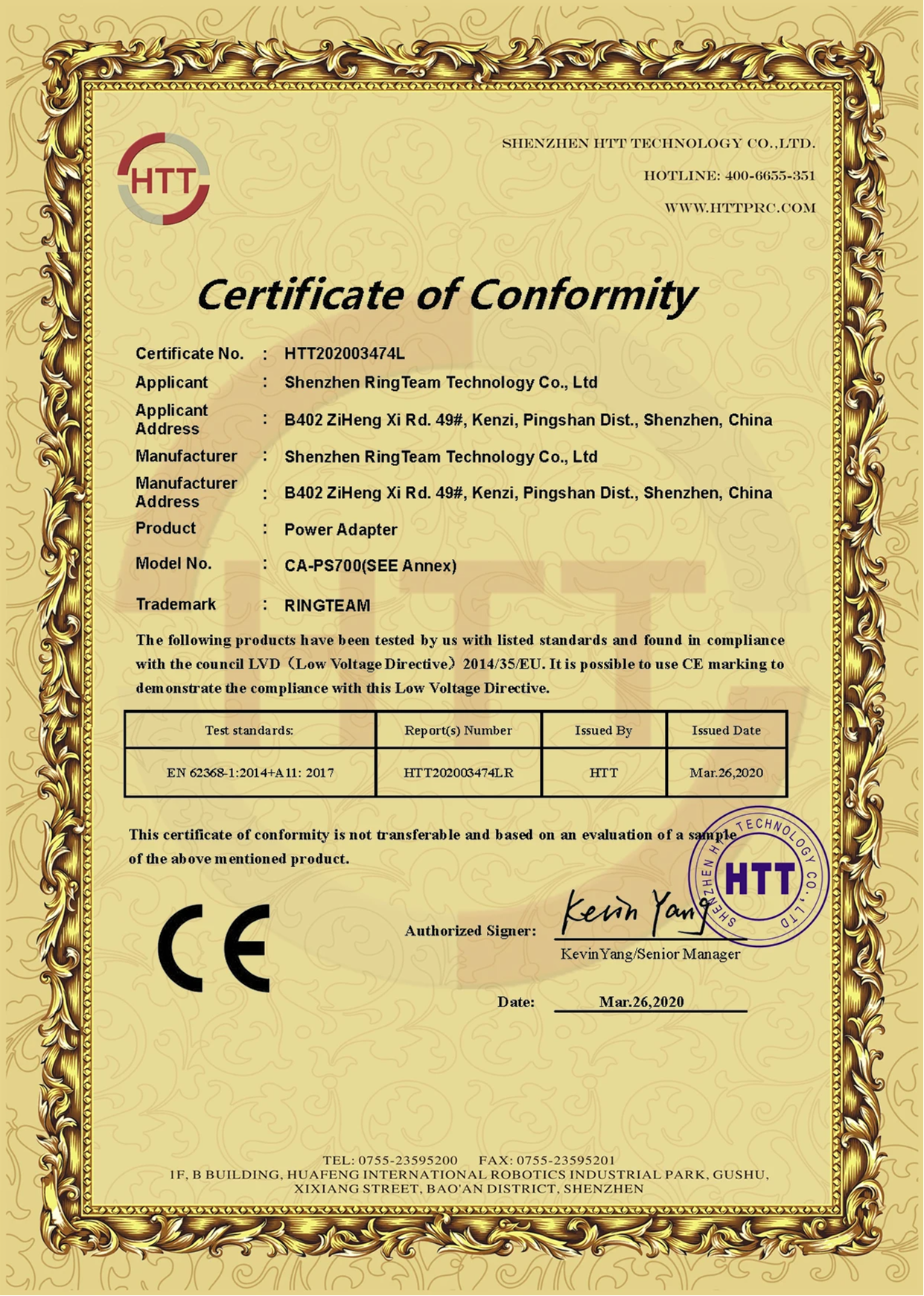 OUR HONORARY CERTIFICATE