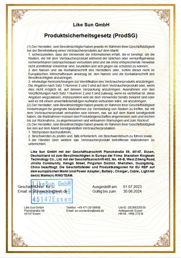 OUR HONORARY CERTIFICATE