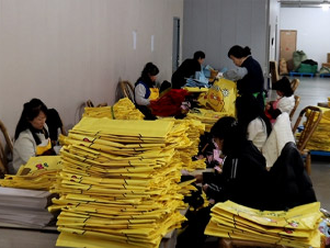 Quality inspection before packaging