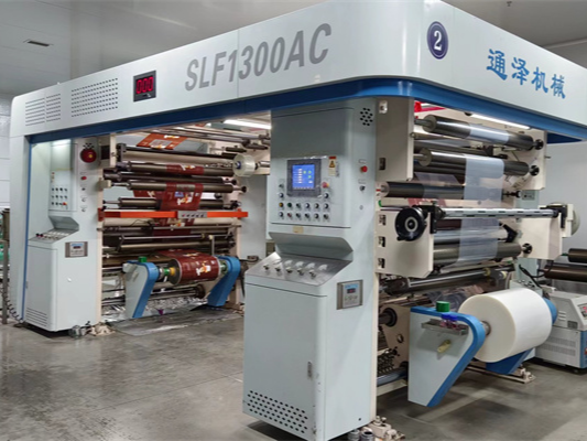 Step 3 - Lamination - 2-3days