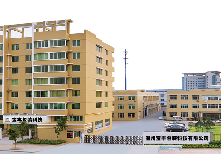 Нека да разберем по-добре нуждите ви