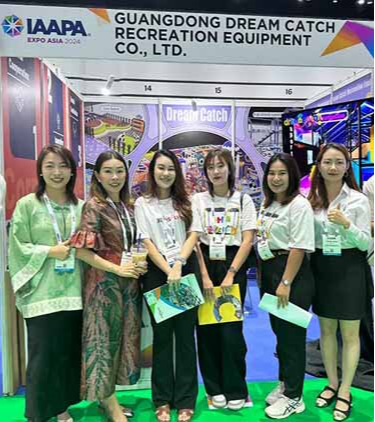 2024 IAAPA Asia