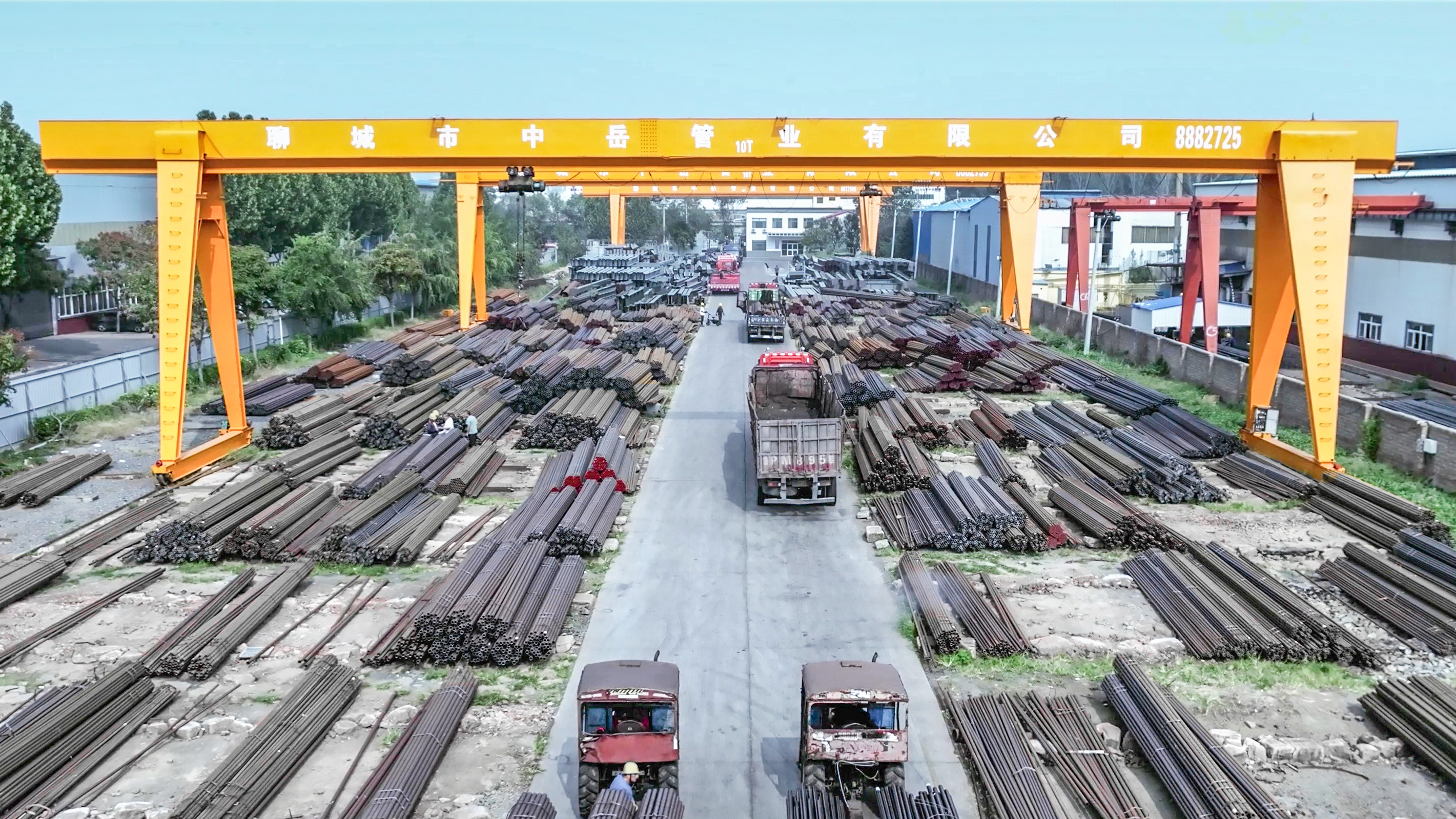 A large amount of inventory