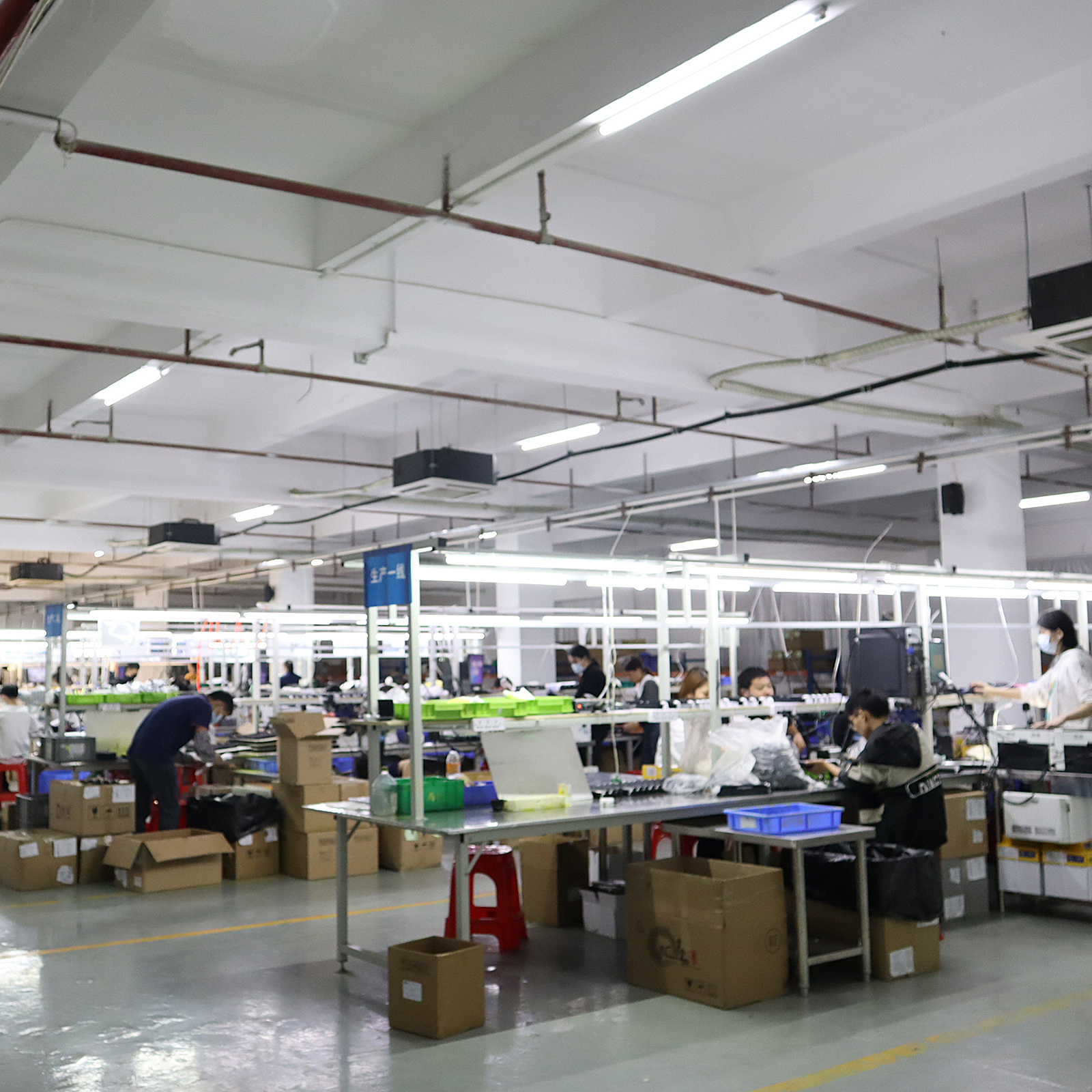 Production Line