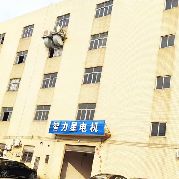 Powerstar Motor Manufacturing Co., Ltd