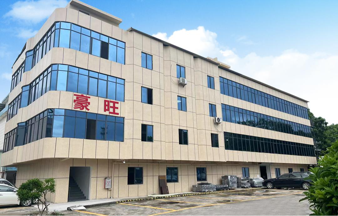 DONGGUAN HAOWANG NEW MATERIAL TECHNOLOGY CO.,LTD