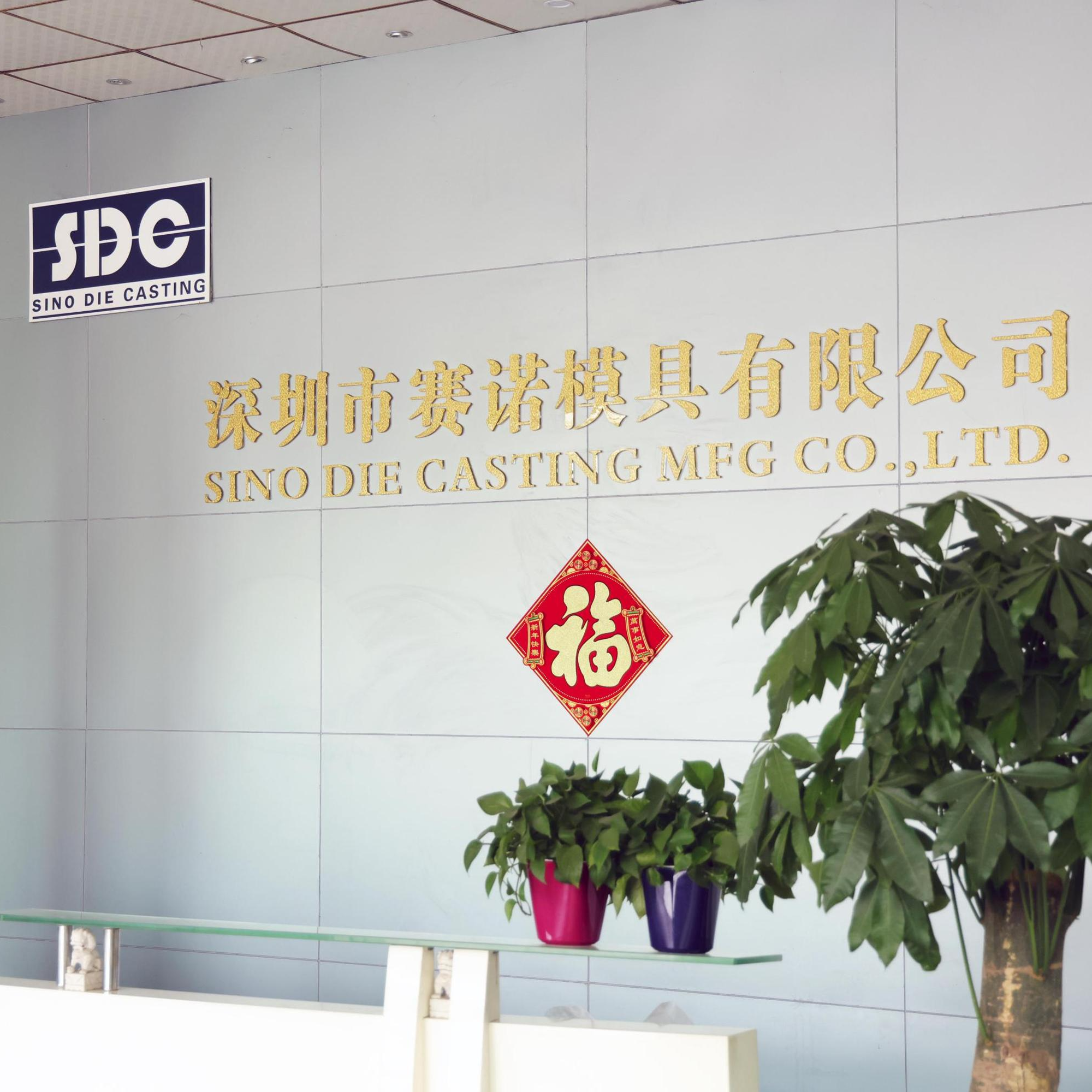 Sino Die Casting Mfg. Co., Ltd.
