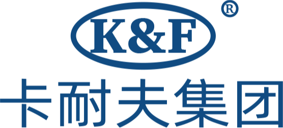 Kanaif Group (shanxi) Pipeline System Co., Ltd. Foshan Branch