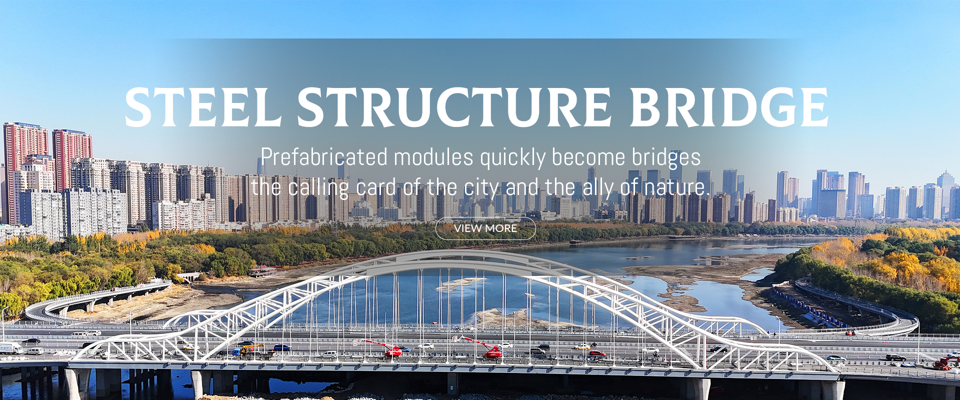STEEL STRUCTURE BRIDGE