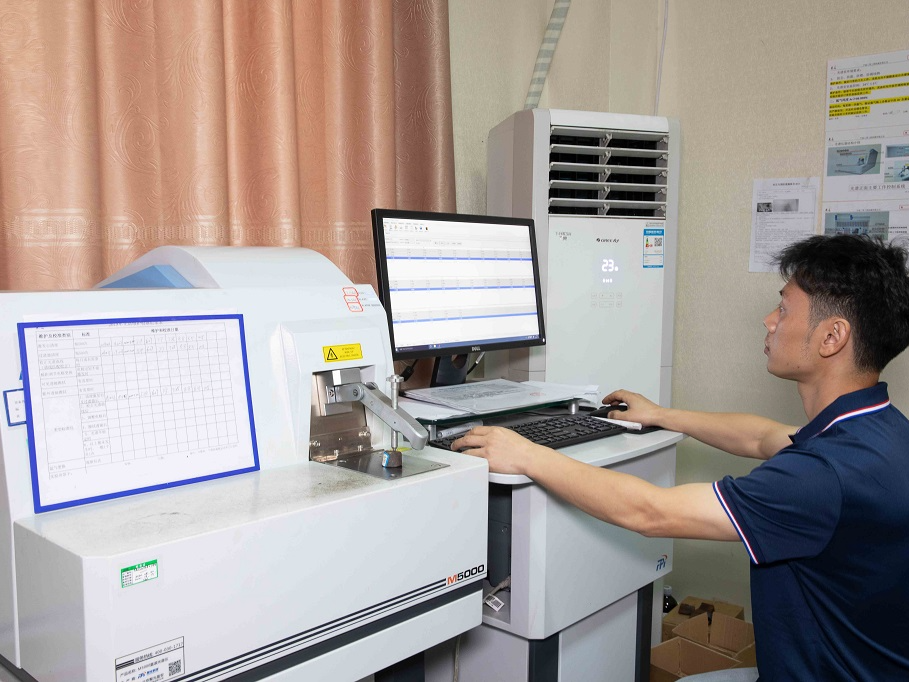 Comprehensive Production Process Control