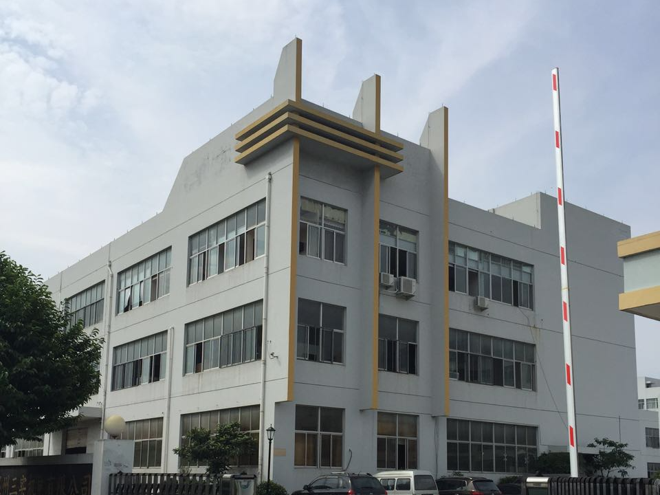 Wenzhou QiMing Stainless Co., Ltd.