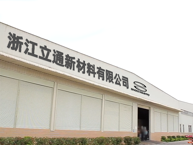 Hangzhou Sinoco Industry Co., Ltd.