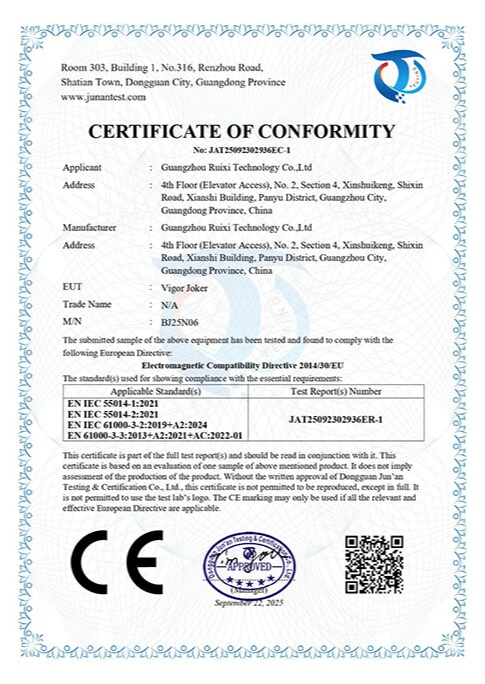 RaiseFun_authentication3