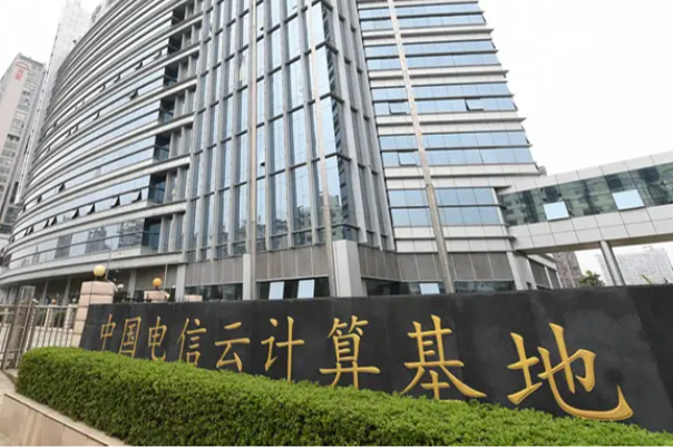 Data security is a national strategy. We must safeguard data security!