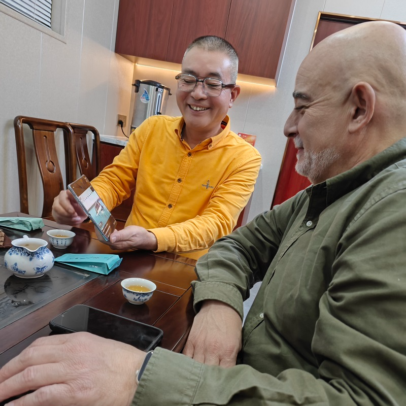 Intimate After-sales 