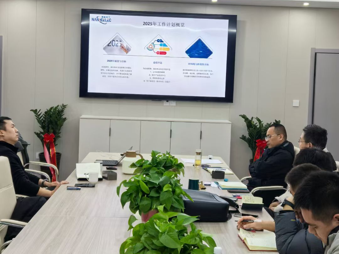 A Legacy of Global Trust & Innovation