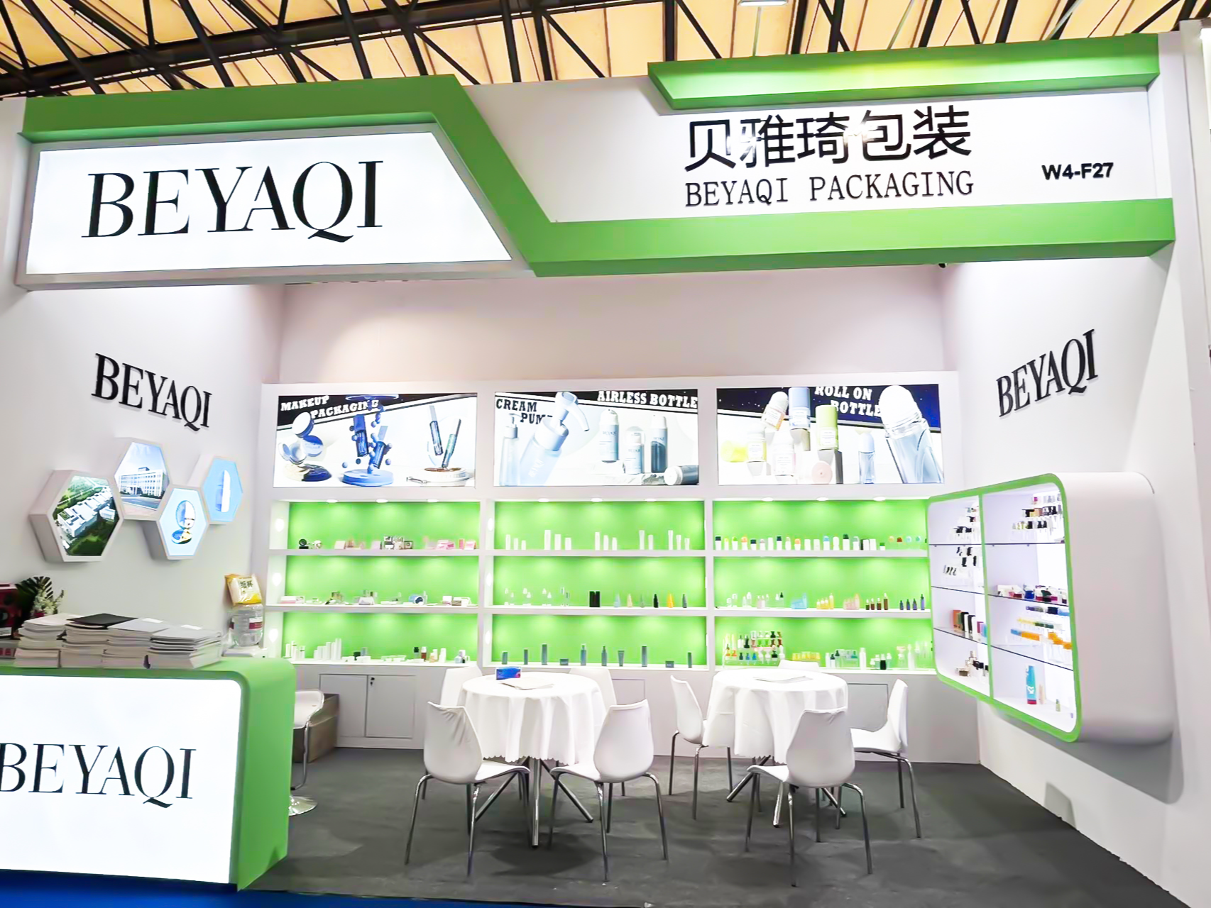 BEYAQI CHINA BEAUTY EXPO 2024