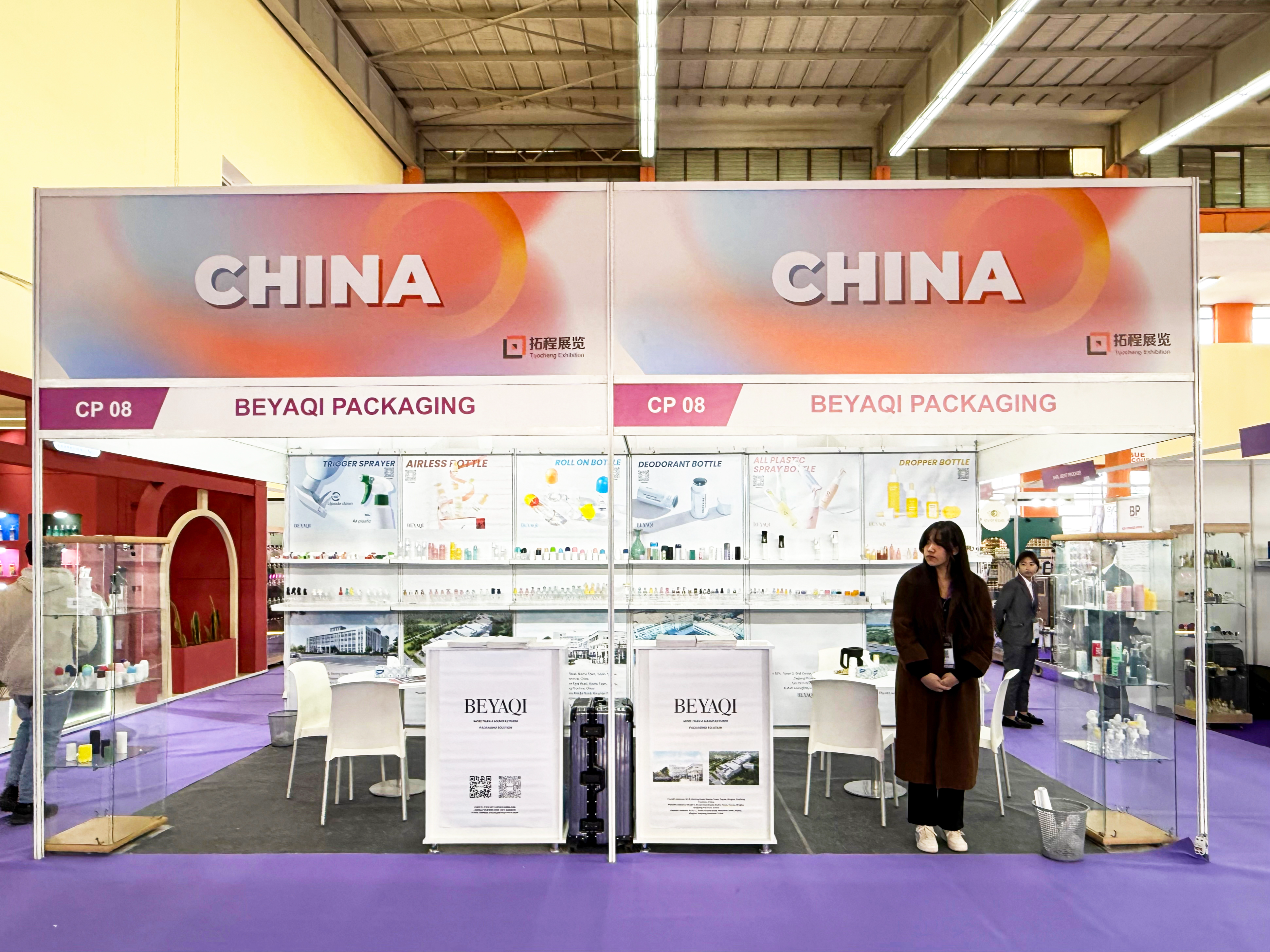 Cosmetic North Africa-Algeria 2025