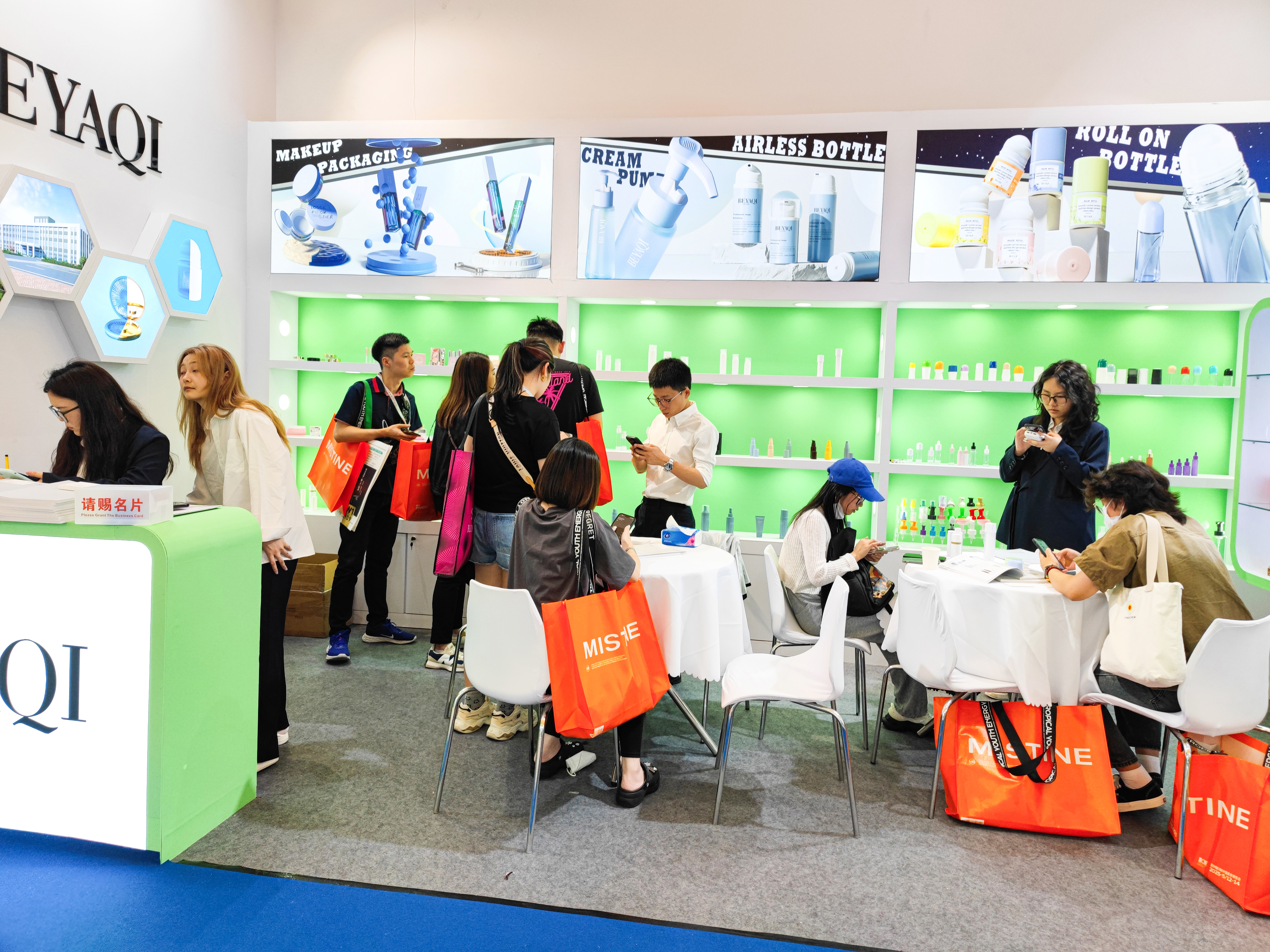 BEYAQI CHINA BEAUTY EXPO 2024