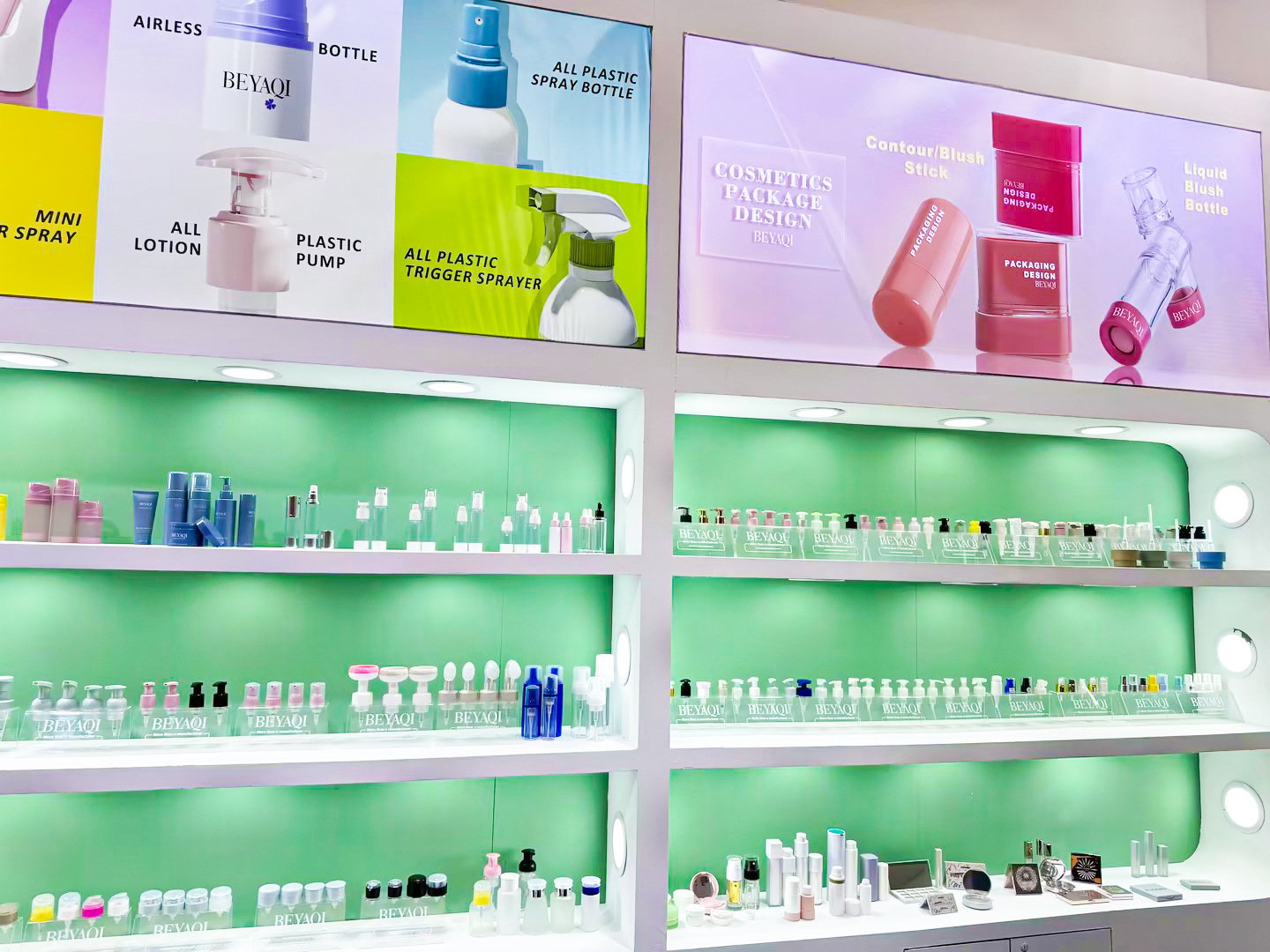 China beauty Expo 2025