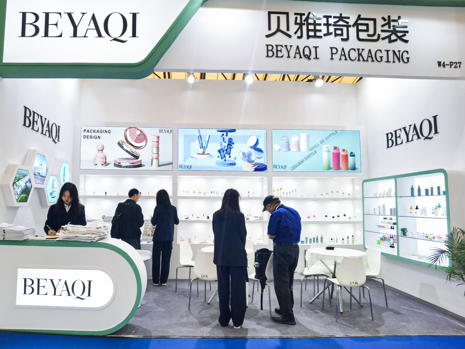 BEYAQI CHINA BEAUTY EXPO 2023