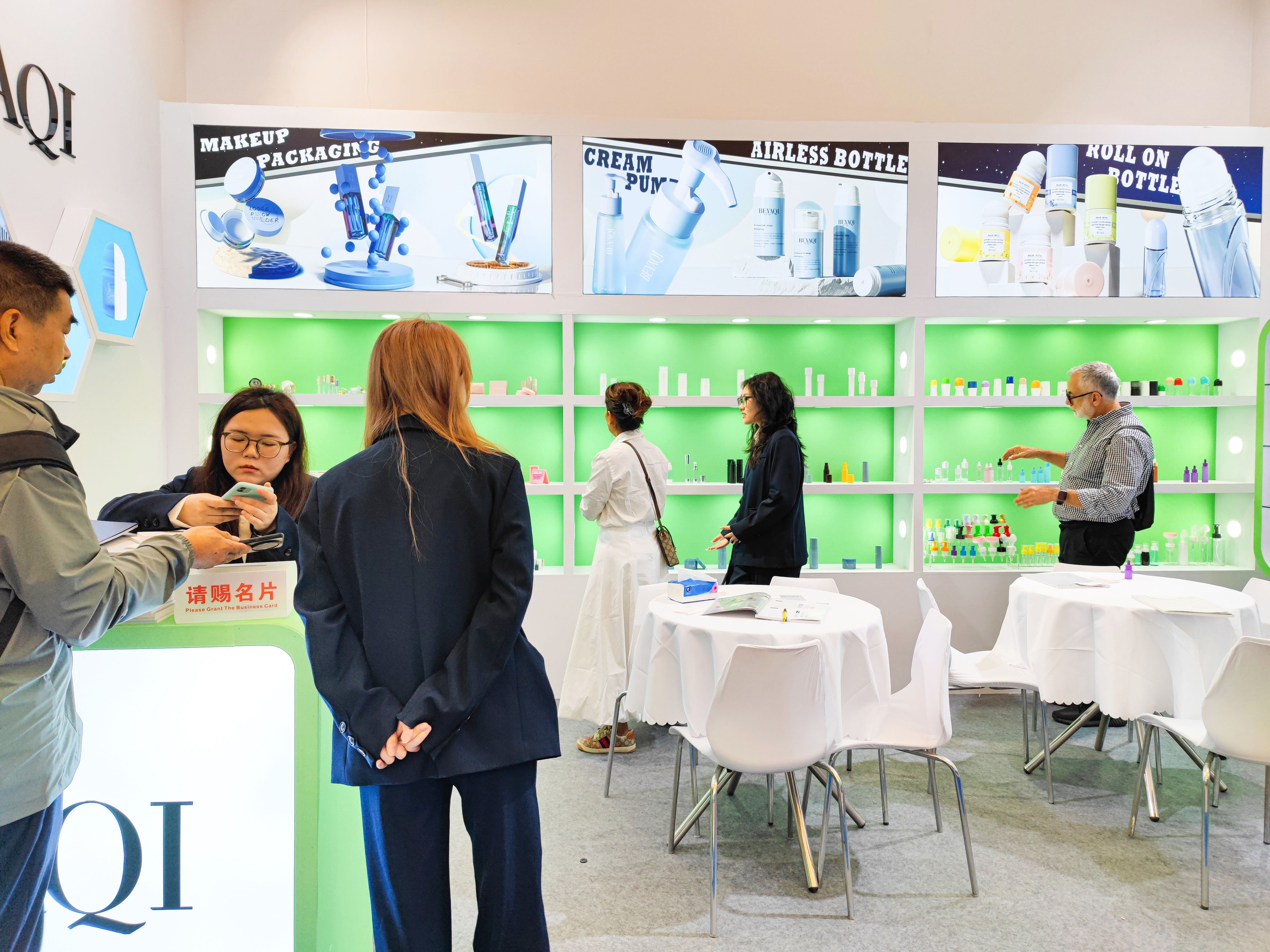 BEYAQI CHINA BEAUTY EXPO 2024