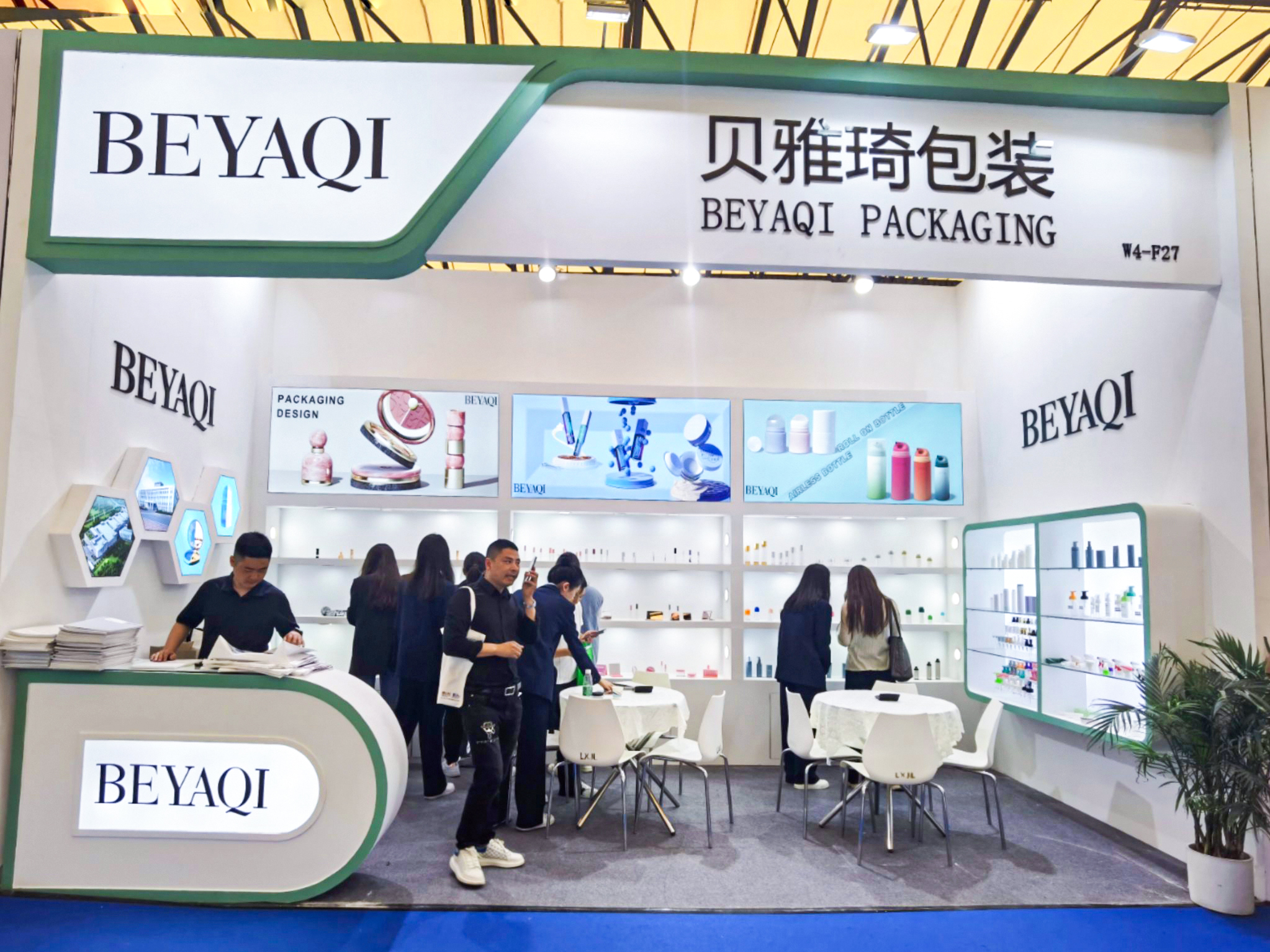 BEYAQI CHINA BEAUTY EXPO 2023