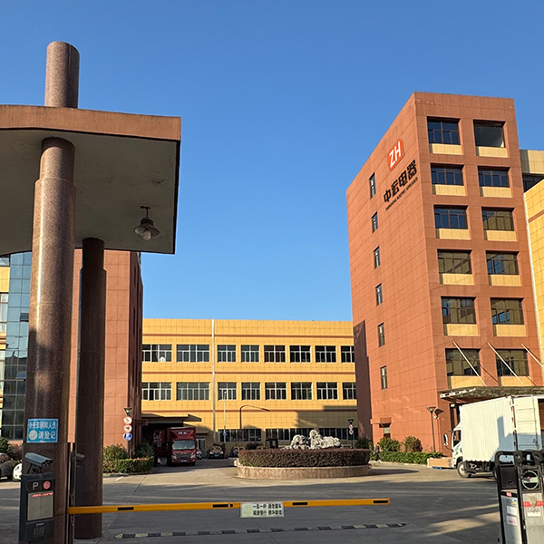 Yuyao Zhonghong Electric Appliance Co., Ltd.