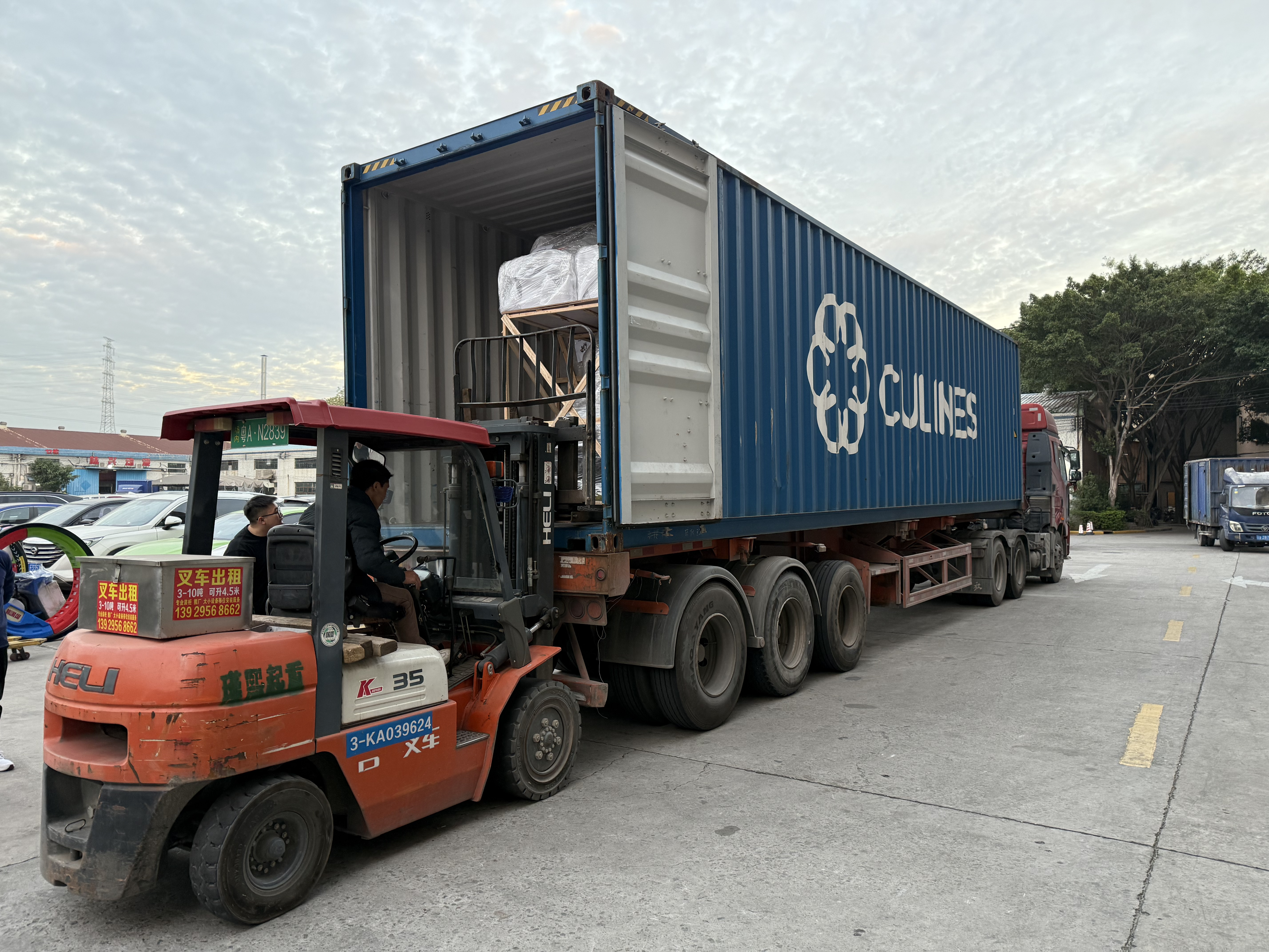 Load the goods and ship them out