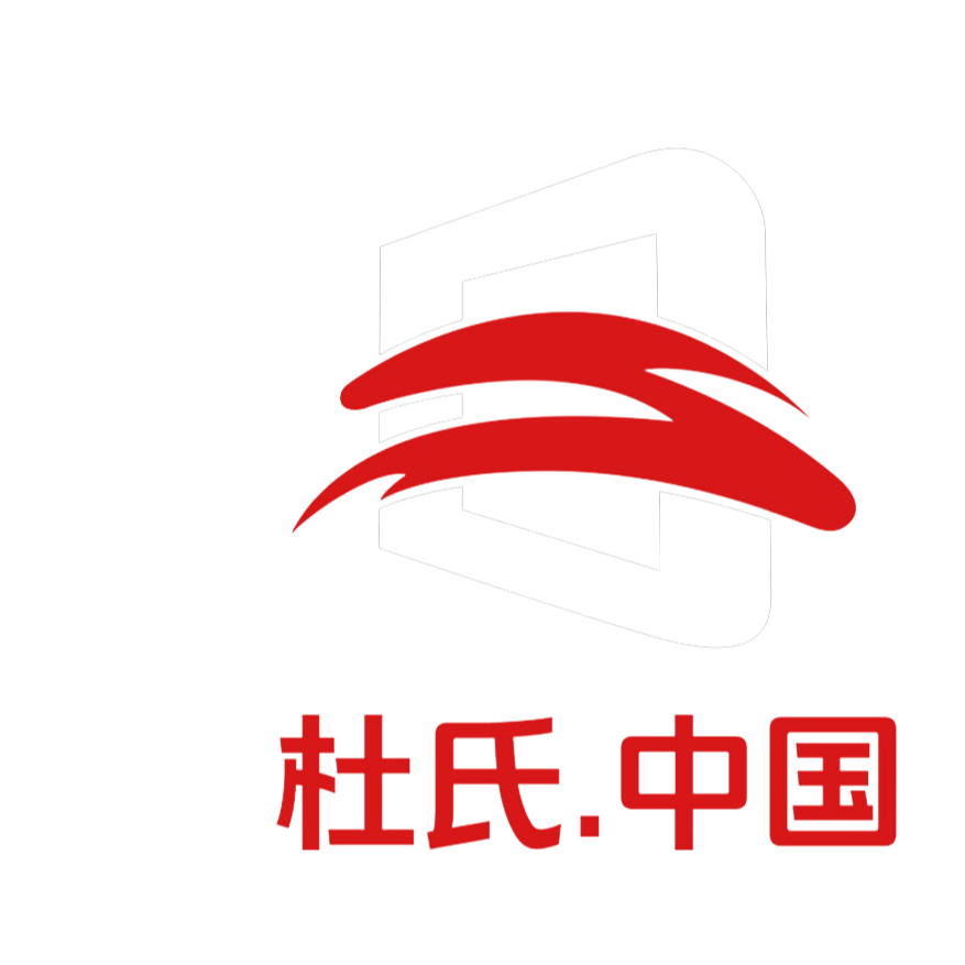 High quality composite material manufacturing enterprise