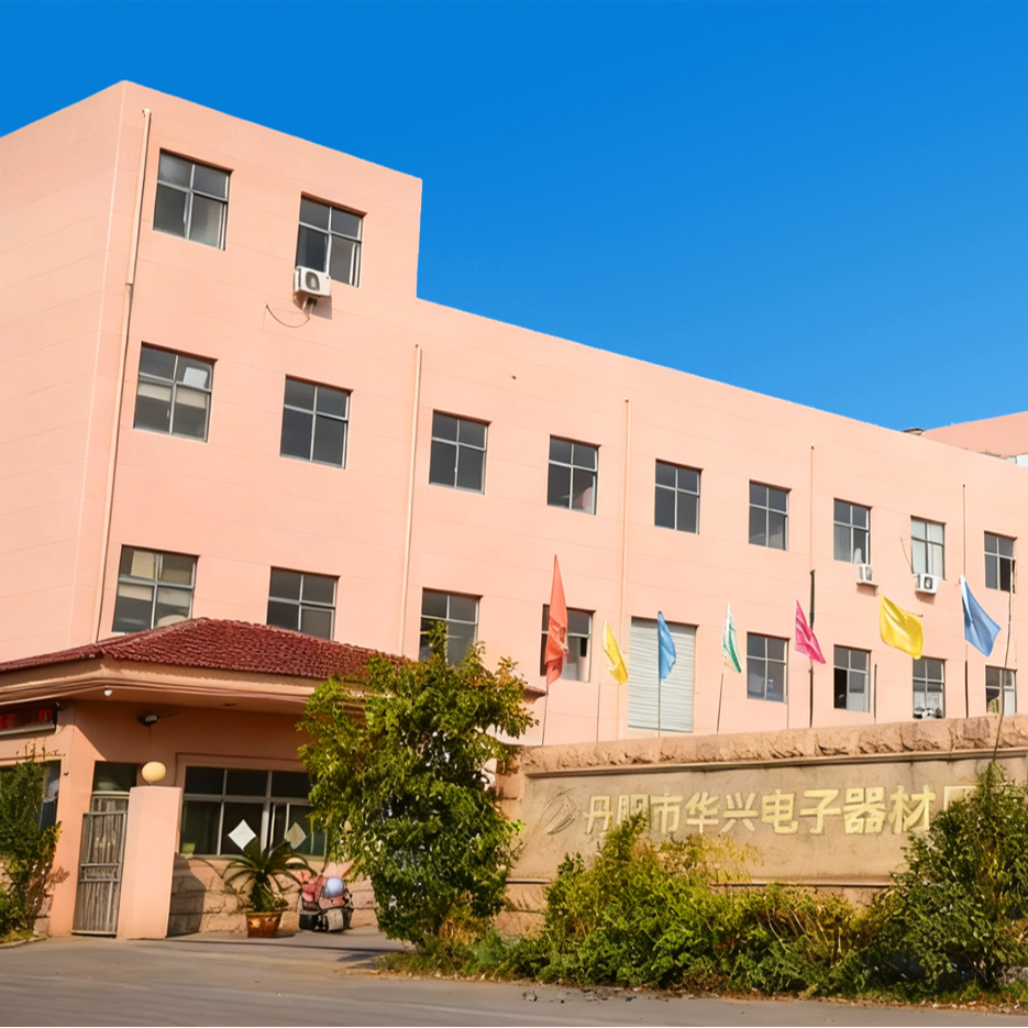 Danyang Huaxing Electronic Equipment Factory 