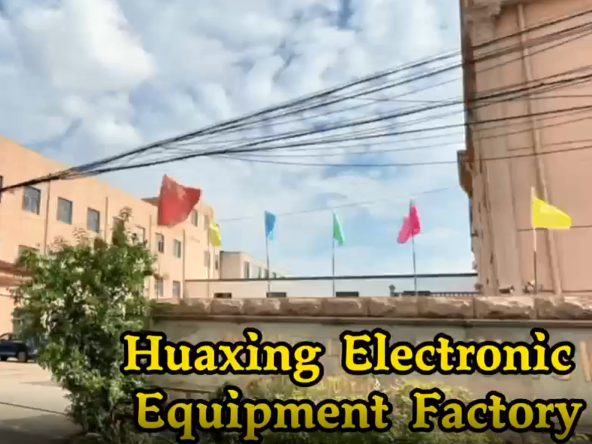 Company profile video