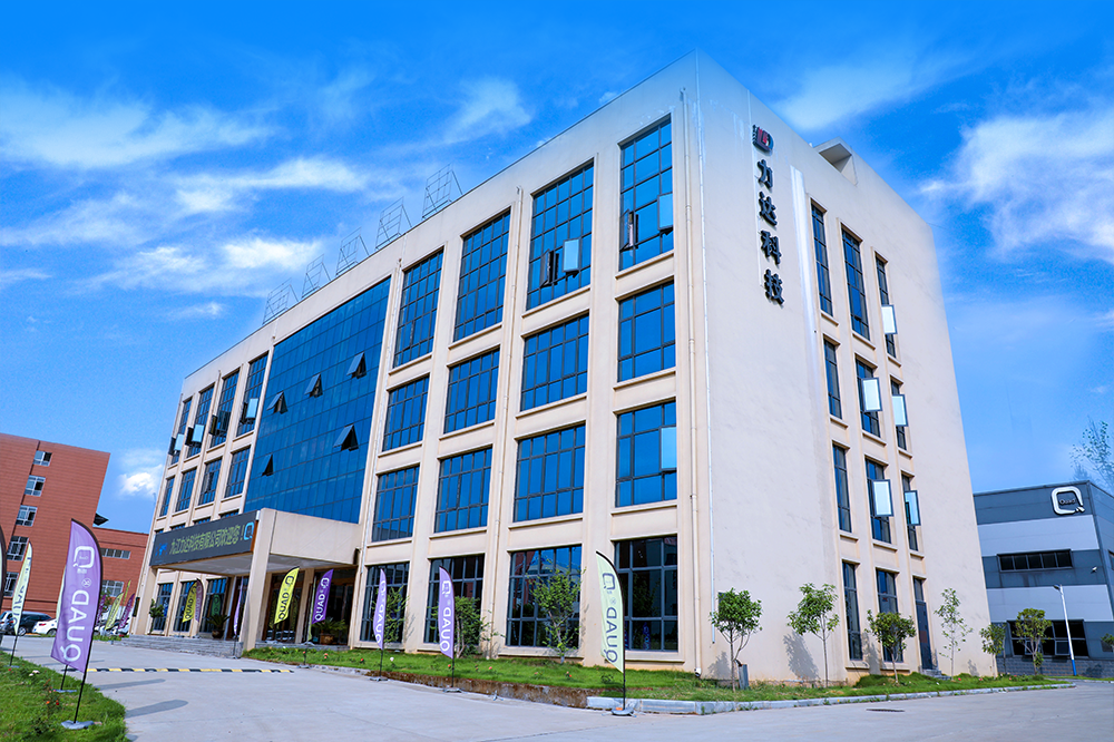 Jiujiang Lida Technology Co., Ltd.