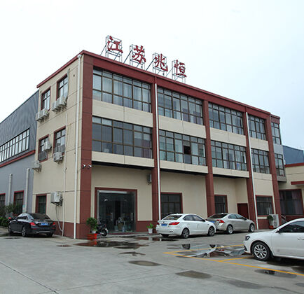 Check out the company video for company 