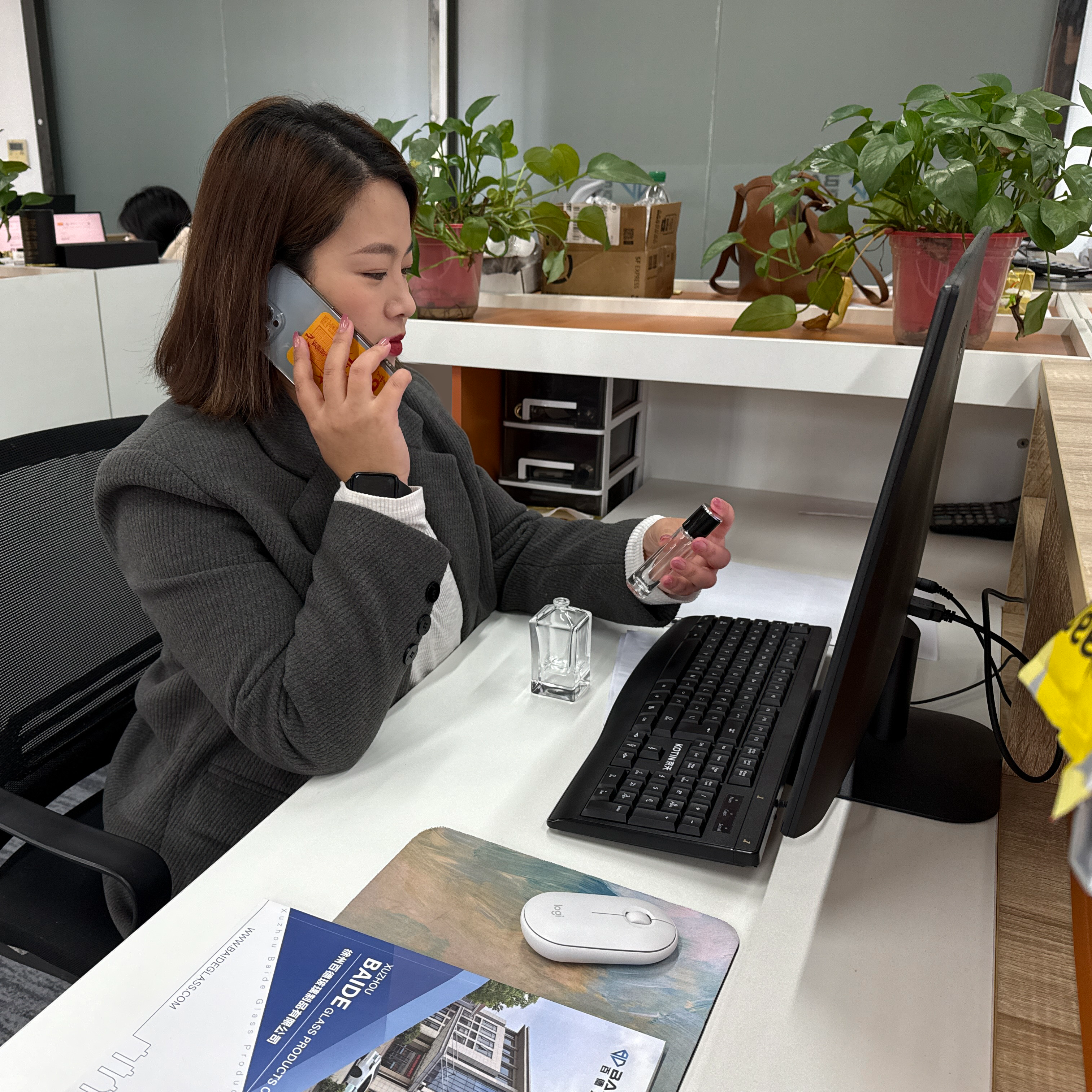 Receipt and After-Sales Service