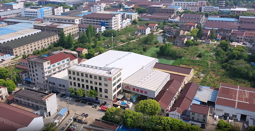 Changzhou New Star Refrigeration Co., Ltd.