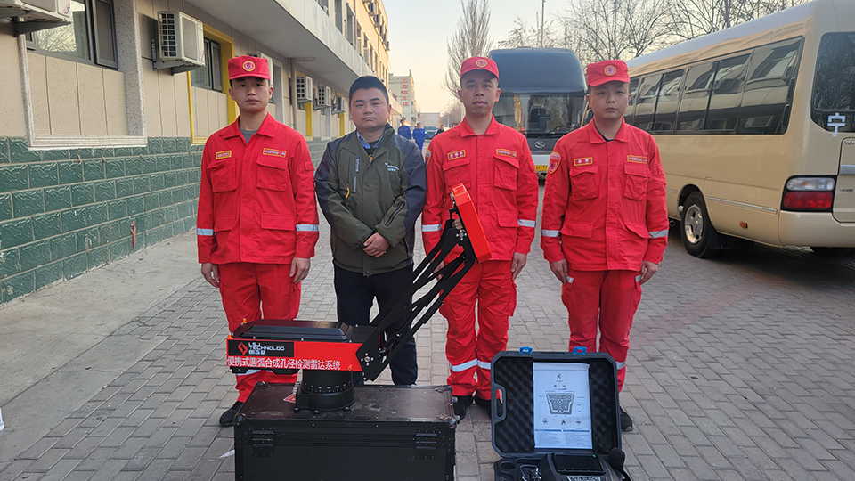 Inner Mongolia Alxa Open-pit Coal Mine”2.22” Particularly Major Collapse Accident Rescue