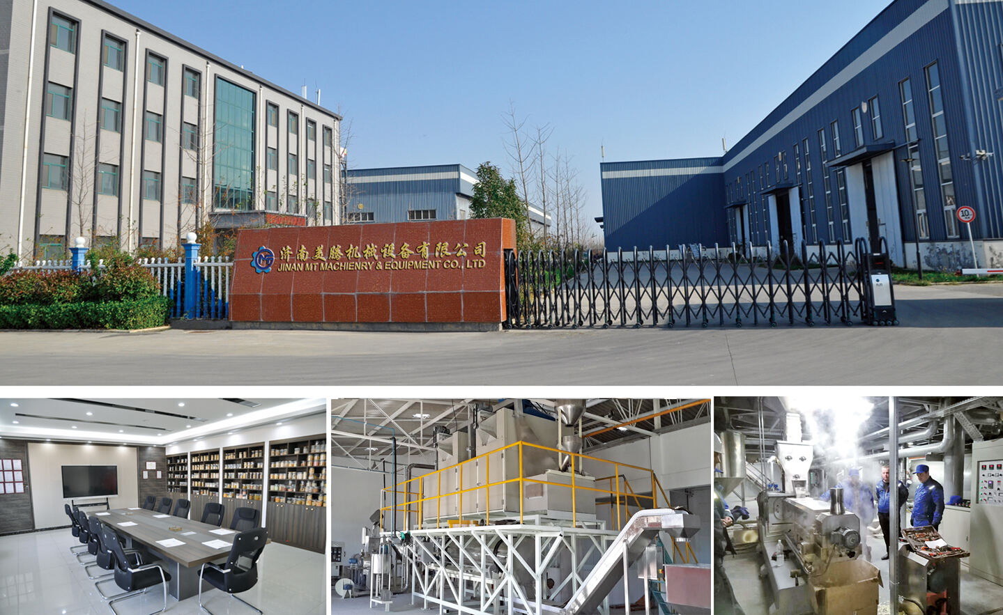 Food extrusion project and solution manufacturer over years of quality, expertise and professionalism