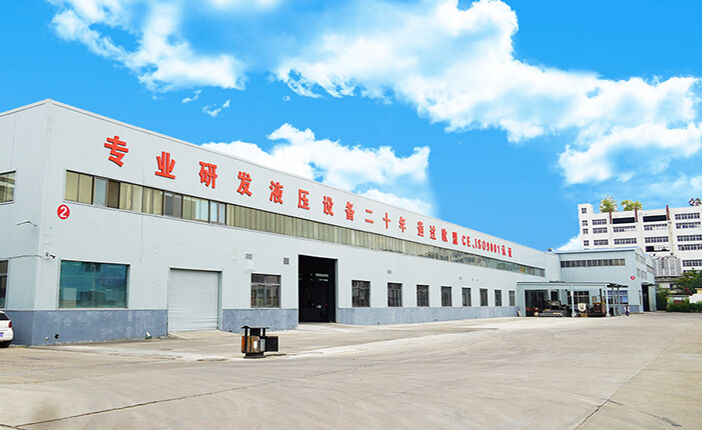 Nadun Machinery Manufacture Co., Ltd.