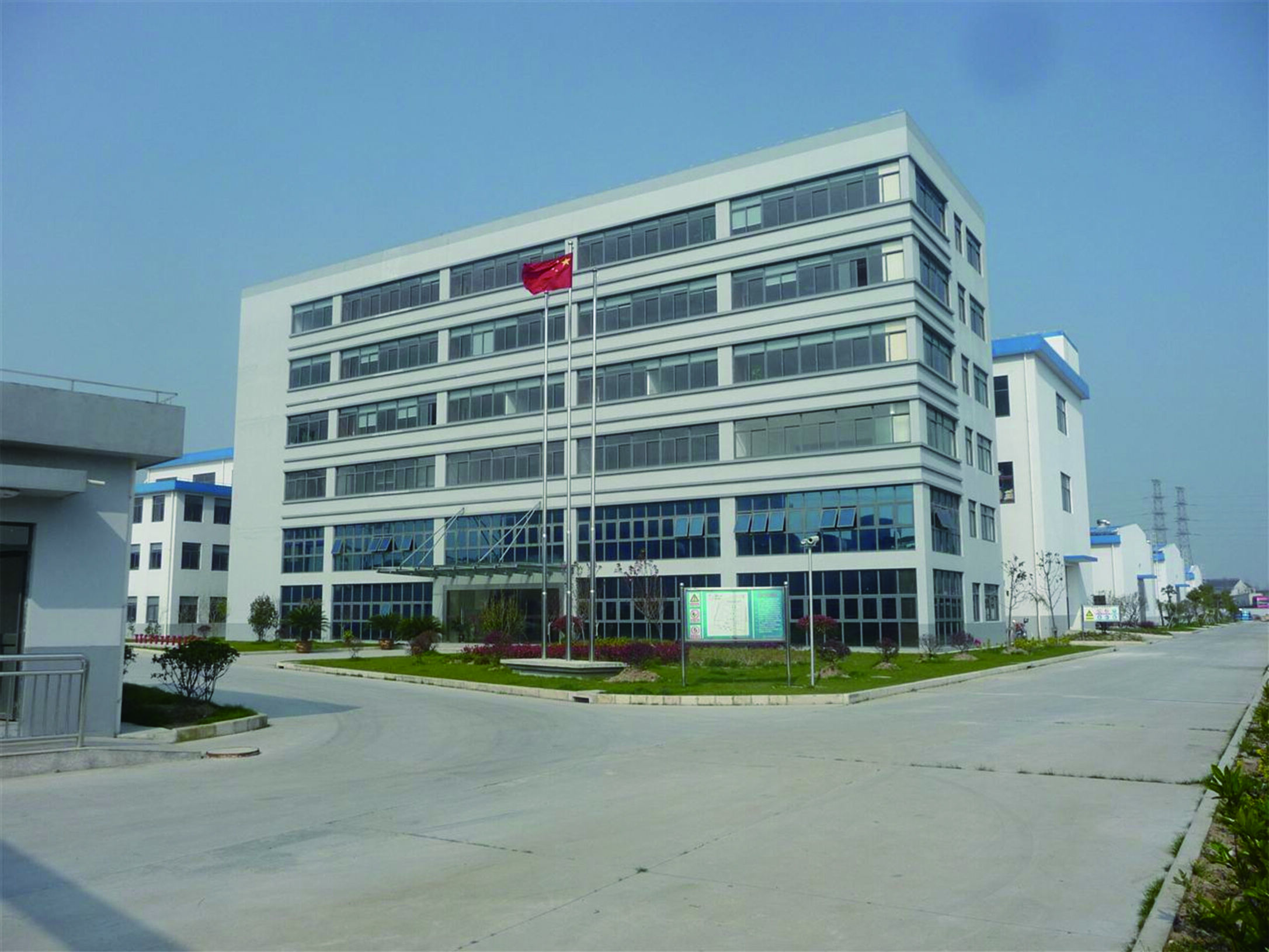 Shenzhen Vsec Electronic CO.LTD