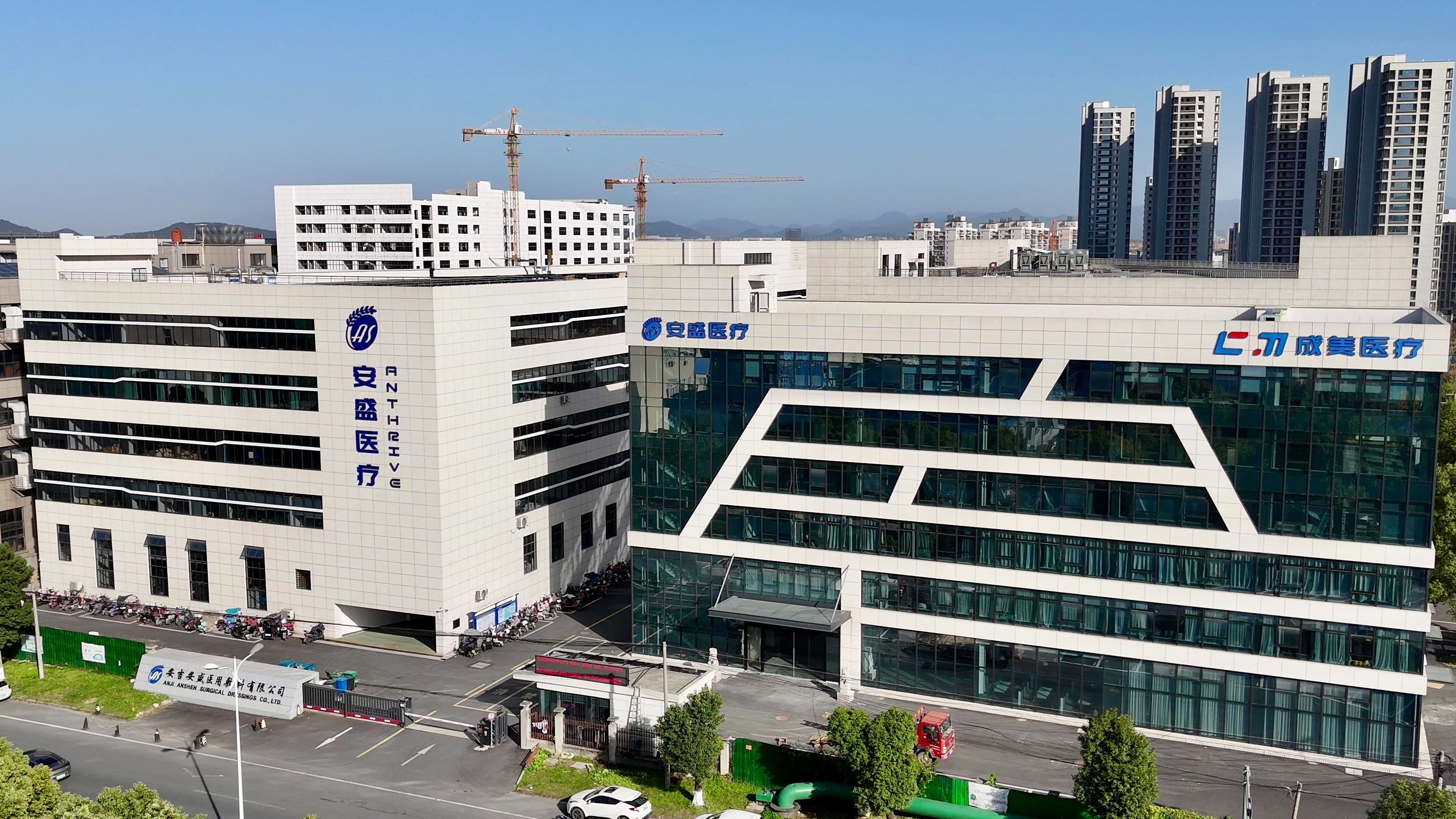 Let Us Better Understand Your Needs