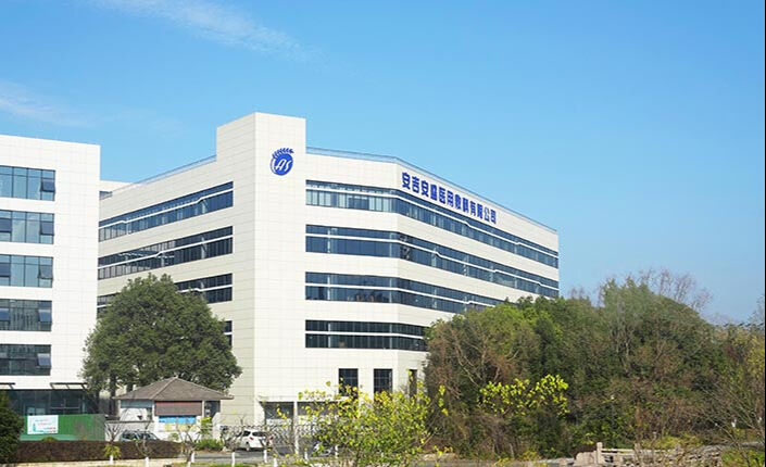 AnJi AnShen Surgical Dressings Co.,Ltd.