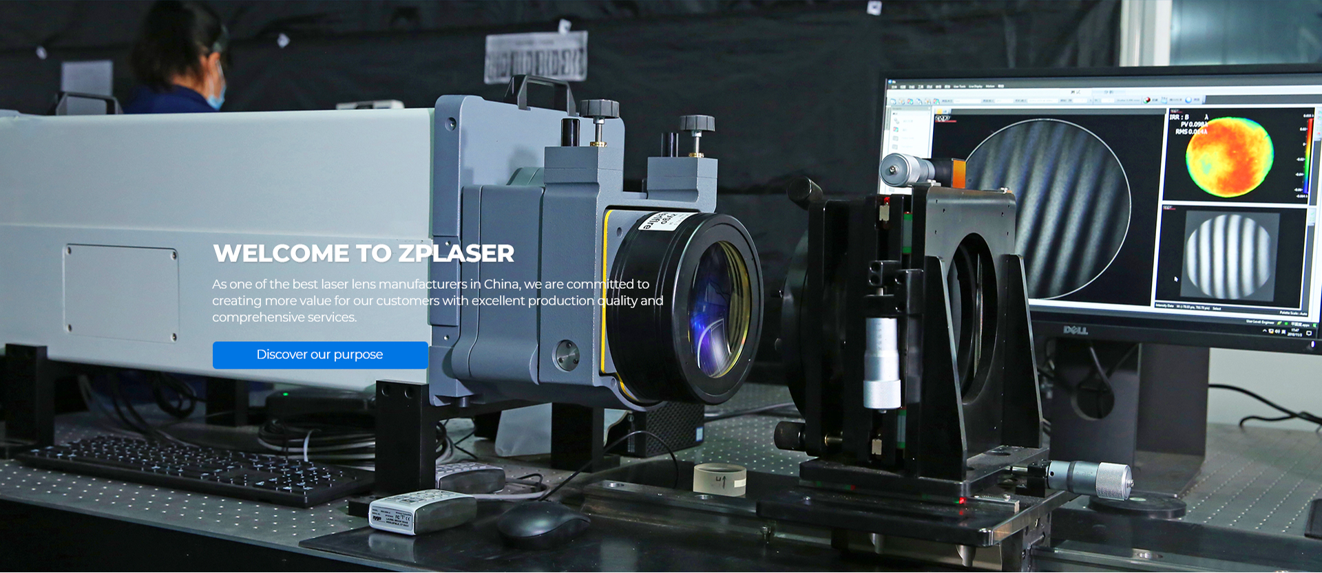 Suzhou Zplaser Co., Ltd.