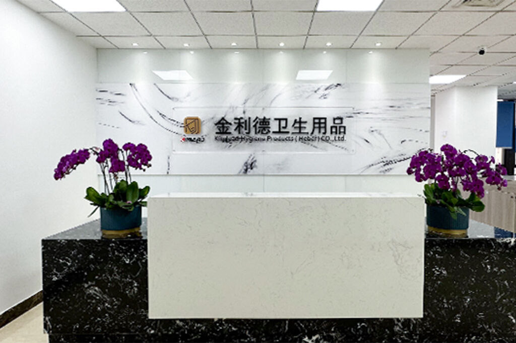 Kimlead Hygieneprodukte (Hebei) Co., Ltd.