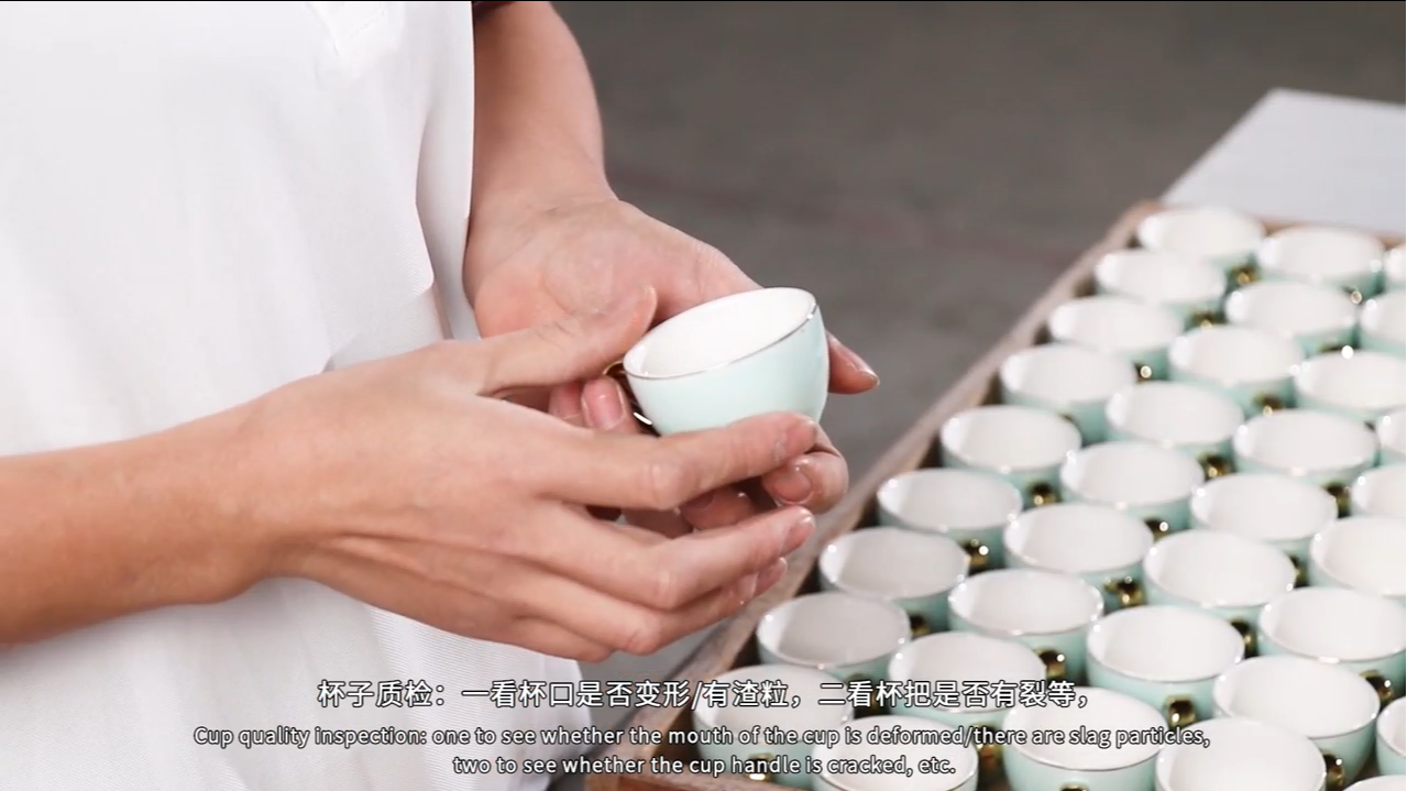 Cup quality inspection