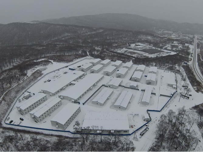 Extreme Cold Environment